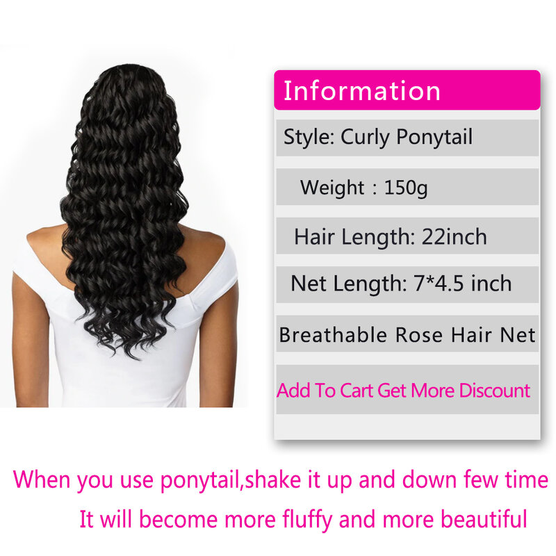 Synthetic Long Curly Drawstring Ponytail Wig Afro Brown Pony Tail Hairpiece for Black Women Clip On Hair Extension