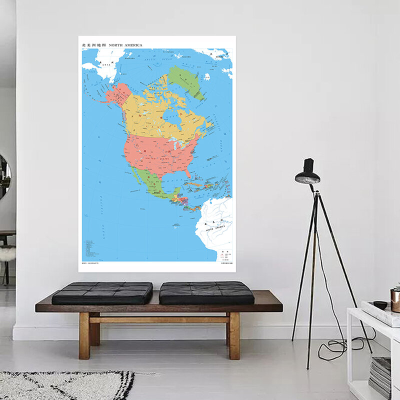 Póster de arte de pared de mapa de América del Norte, lienzo de pintura, tela no tejida, decoración del hogar para aula, suministros escolares para niños, 150x225cm