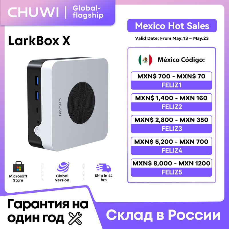 CHUWI LarkBox X 소형 컴퓨터 게이밍 인텔 12th N100 15W 12GB LPDDR5 512GB SSD 윈도우 11 와이파이 6 블루투스 5.2 확장 메모리 1 TB까지