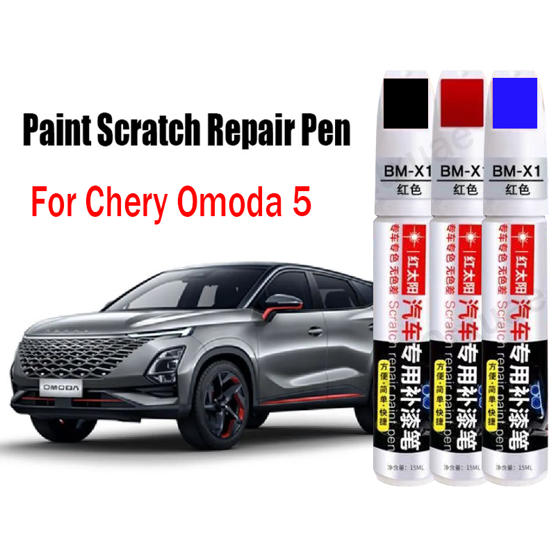 ปากกาซ่อมสีรถยนต์สำหรับ chirey Chery omoda 5 FX ปากกาทัช-up อุปกรณ์เสริมดูแลสีขาวดำ