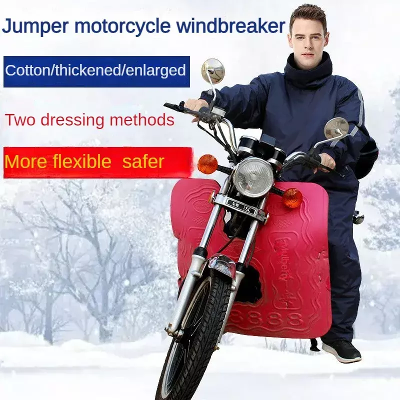 Electric motorcycle wind shield warm waterproof integrated windbreaker thickened winter wind shield motorcycle cold clothing men