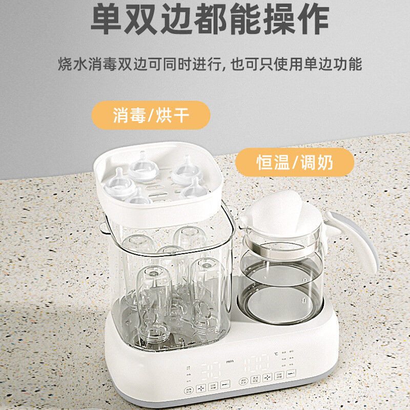 Multi Funcional Baby Bottle esterilizador, preservação do calor, temperatura constante leite regulador, secagem, 2 em 1