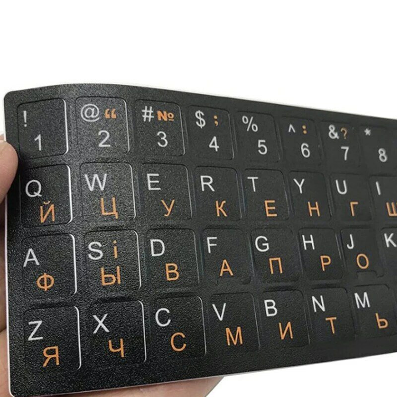 Pegatina de teclado en idioma de Ucrania, alfabeto duradero, fondo negro para PC, accesorio para portátil, teclado de ordenador