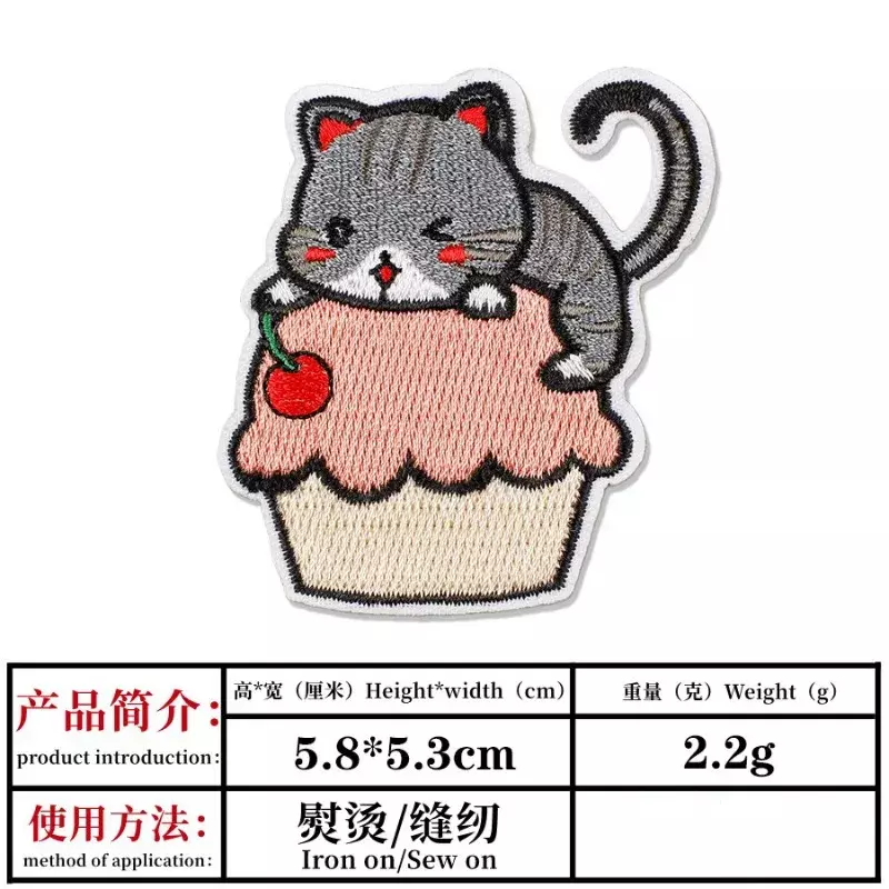 2024 Hot Embroidery Patch DIY Cartoon Cat Stickers Thermoadhesive Badges Emblem Iron on Patches Cloth Bag Fabric Accessories