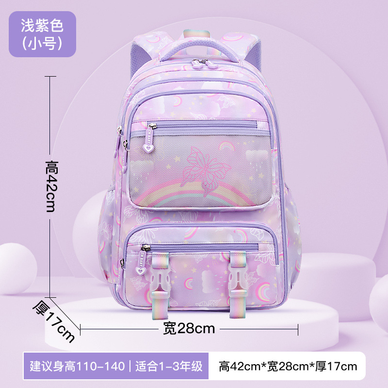 Водонепроницаемый школьный ранец для девочек, детский ортопедический школьный рюкзак для начальной принцессы