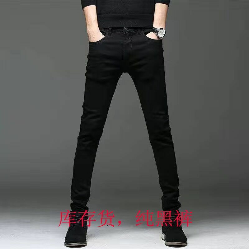 Boyfriend Koreaanse Mode Distressed Retro Casual Vintage Gewassen Geplooide Denim Straight Jeans Modder Streetwear Designer Jeans Heren