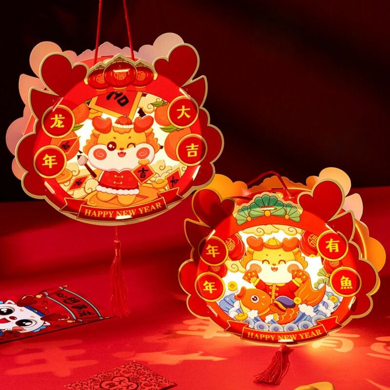 Unique New Year Lanterns Portable Creative Handheld Lantern Wear-resistant Cartoon DIY Spring Festival Lantern Kids