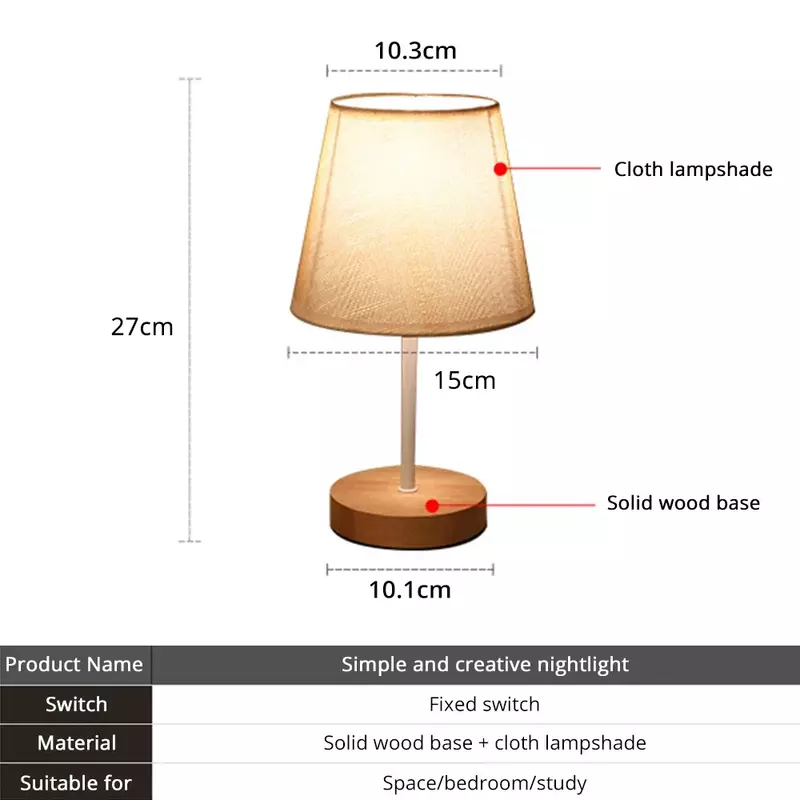 1Pcs Solid Wood Cloth Desk Lamps Led DC 5V Decorative Bedroom Bedside Lamp Simple Creative Remote Control Small Night Light