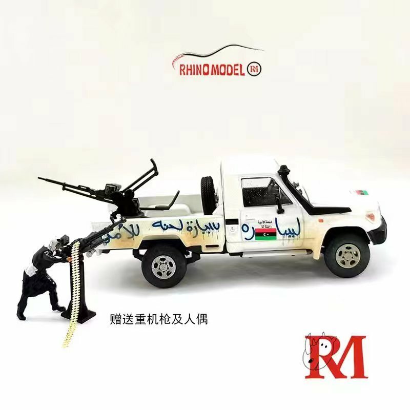 سيارة رينو موديل دييكاست ، 1:64 LC79 ، شاحنة صغيرة مسلحة ، طلب مسبق
