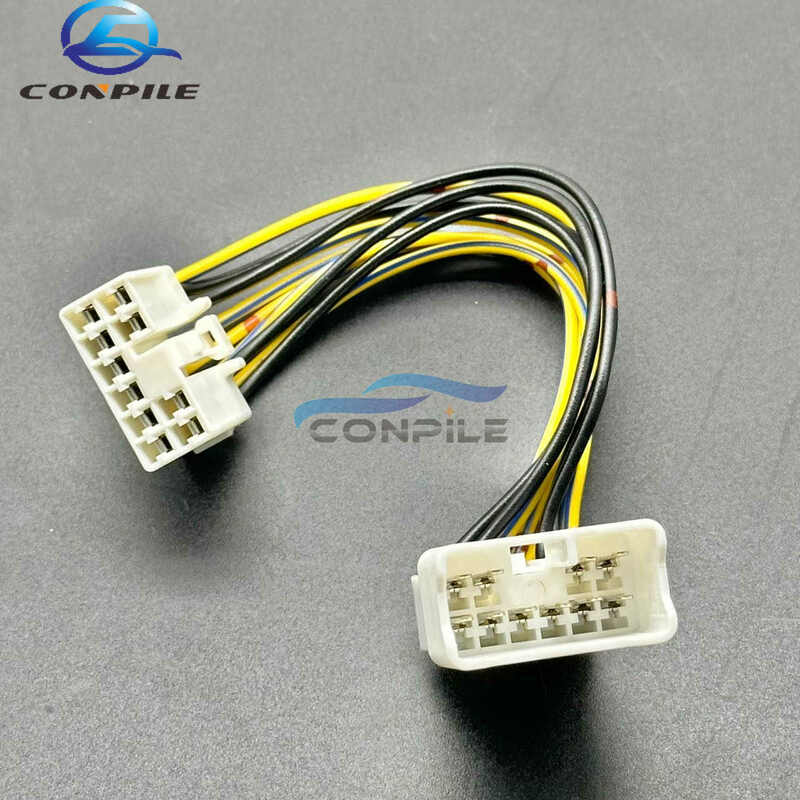 for Toyota Corolla Levin navigation host power supply 10PIN horn 6Pin plug male female extension cord adapter wiring harness