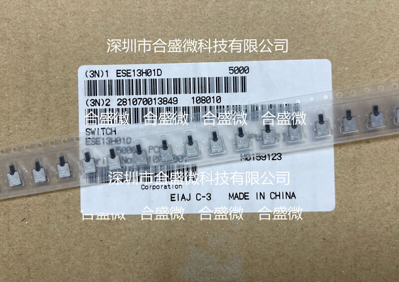 3PCS ESE13H01D ESE-13H01D Original Detection Switch Travel Limit Switch