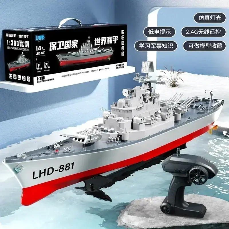 23.6inch 1:390 Scale Remote Control Battleship Warship Boats Large Rc Ship Electric Simulation Battle Military Game Toy Boys Gif