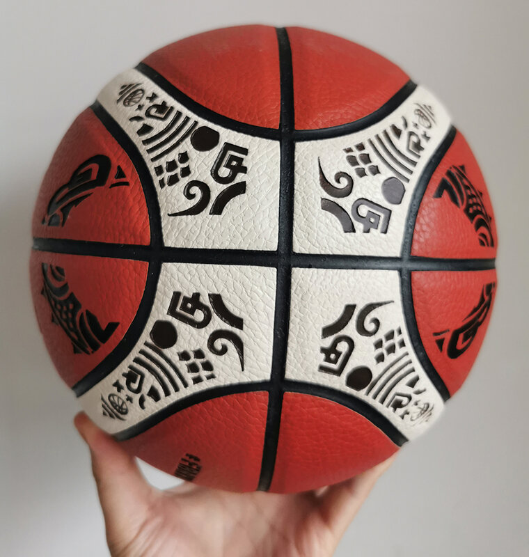 Molten-BG5000 GF7X Ballon standard de basket-ball pour hommes et femmes, Ballon d'entraînement, Compétition de certification officielle, Équipe de basket-ball
