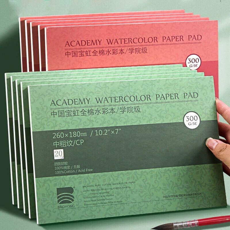 Professional 100% Cotton Watercolor Paper 300g/m2 32K 8K 20Sheet Watercolor Painting Book Drawing Sketchbook For Artist Supplies
