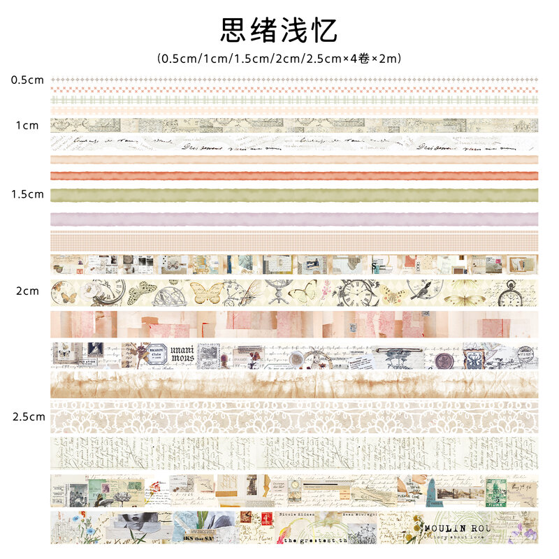 20Pcs Retro Washi Tape Set Kawaii Masking  Stationery Journal Supplies Grid Washitape Scrapbooking Decorative Adhesive