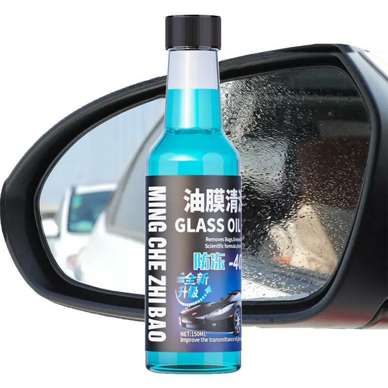 Car Oil Film Remover Windshield Cleaning Oil Film Remover Mild Formula Vehicle Cleaning Tool For Windshield Car Window And Other