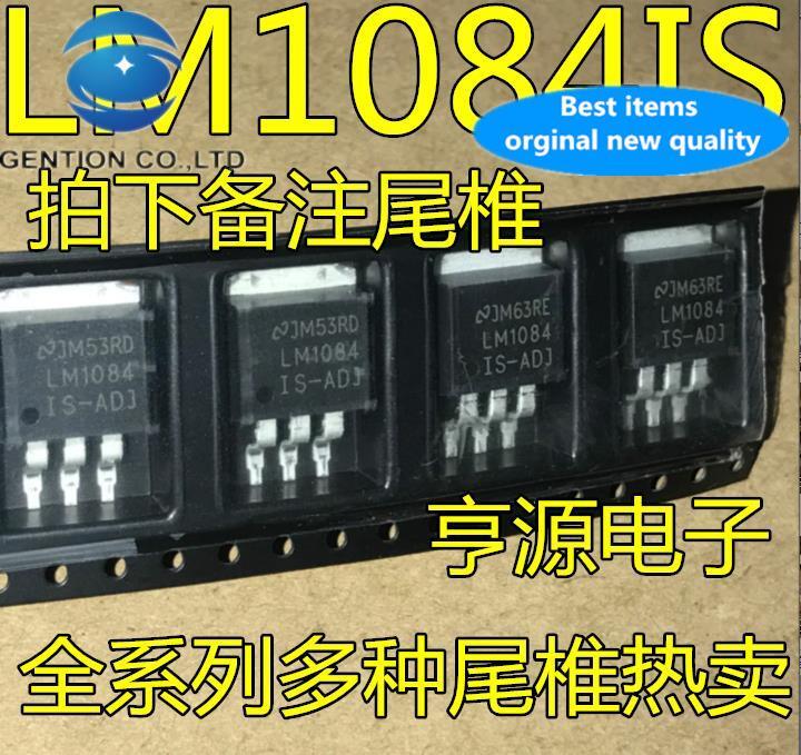 Parche en línea 20 piezas LM1084IS-ADJ, accesorio original, LM1084, LM1084IS-3.3, LM1084IS-5.0, 100%