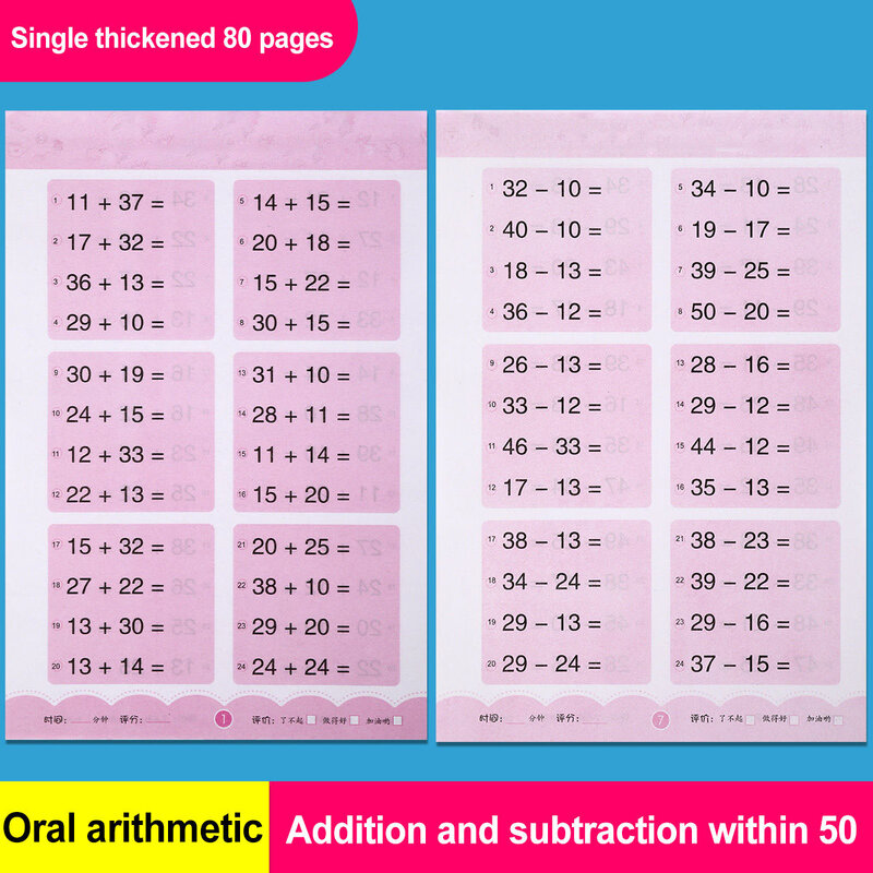 80 Pages/Book Children's Addition and Subtraction Learning Mathematics Workbook Handwritten Arithmetic  Exercise Books Notebooks