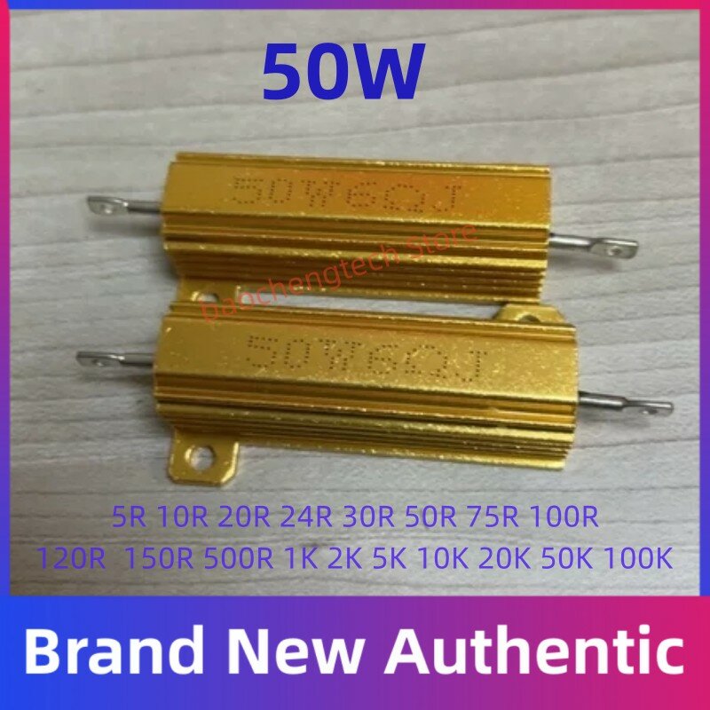 RX24 cangkang logam pendingin daya 50W, Resistor emas Aluminium 1K 500R 300R 200R 150R 100R 12R 10R 8R 6R 5R 4R 2R 1R 0.5R 0.1R