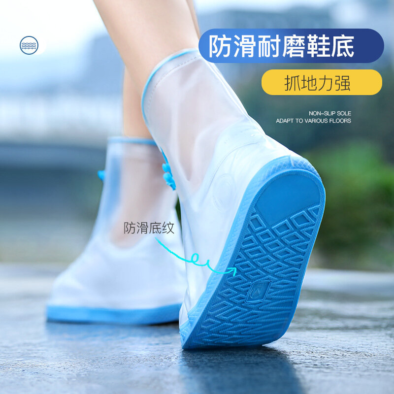 Sarung sepatu pelindung wanita, bahan silikon tahan air hujan tebal Anti slip