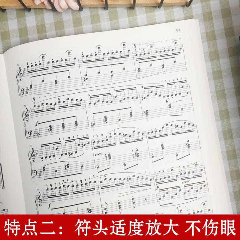 첼니 피아노 연습 작품, 첼니 849 북, 큰 글꼴 버전, Op. 849
