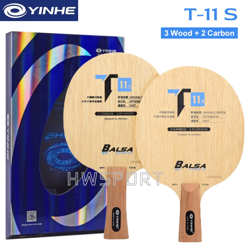 YINHE-Hoja de tenis de mesa T11S superligera, 5 de madera, 2 de carbono, 72g