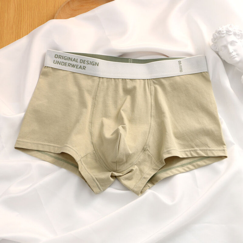 Mens Sexy Loose Cotton Middle Rise Seamless Underwear Boxer Briefs Underpants Panties Slim Fit Solid Plus Size Men Briefs Shorts