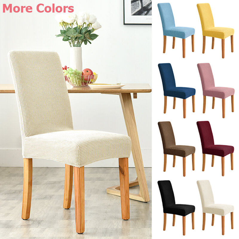 Жаккардовые зернистые искусственные зерна, универсальные размеры, дешевые чехлы на стулья, эластичные чехлы на сиденья для столовой, домашний декор, 1 шт.