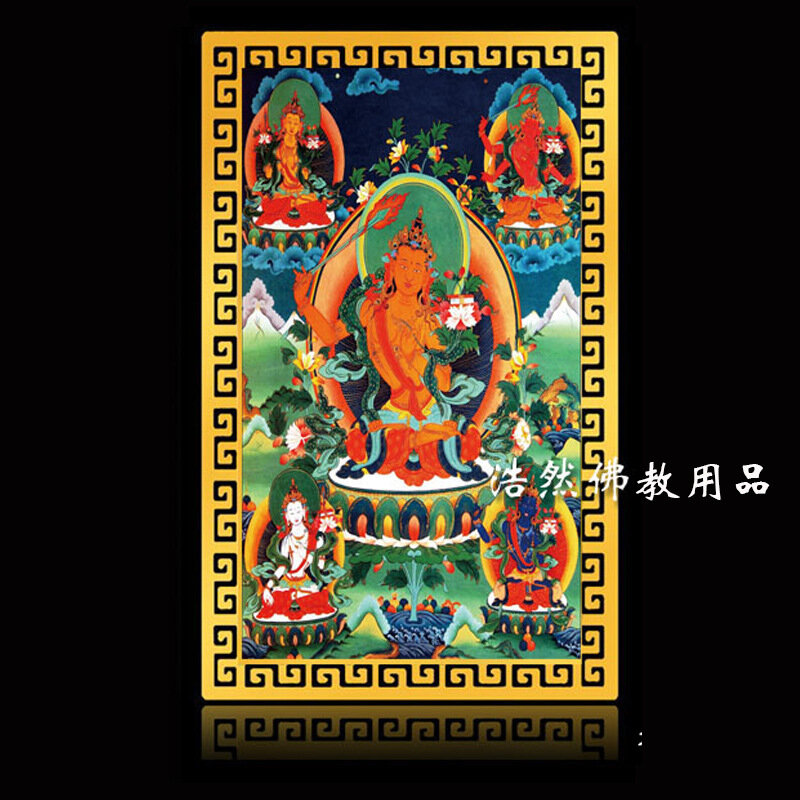 Wufang Wenshu Tarjeta de Metal de aleación de aluminio y magnesio, tarjeta Wenshu Shi Li Xin, tarjeta portátil de impresión a Color