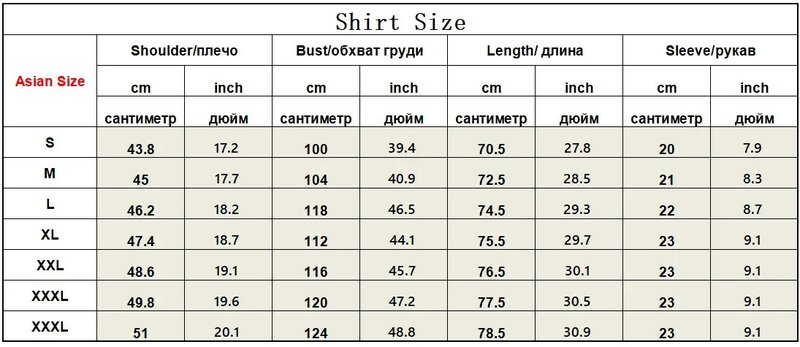 Camisa de vestido de manga curta masculina de botão, algodão, slim fit, formal, nova, verão, 2022