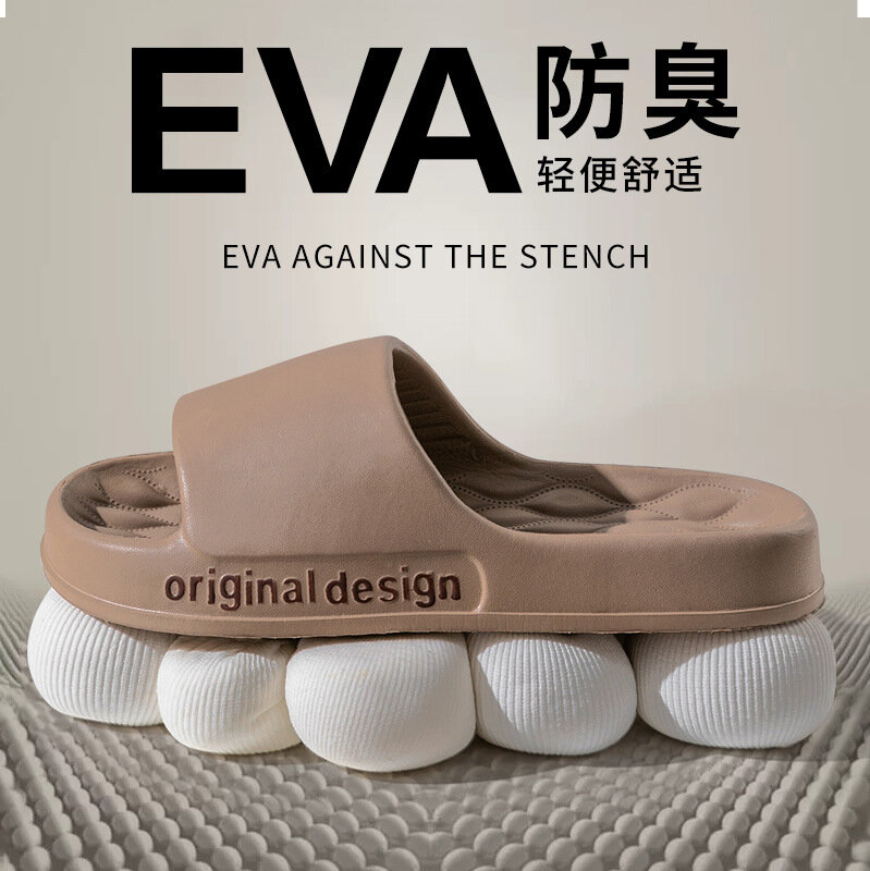 รองเท้าแตะกันลื่นสำหรับ2024ฤดูใบไม้ผลิรองเท้าแตะ PVC สุดเท่น้ำหนักเบาใส่ได้ทั้งชายและหญิงรุ่นเกาหลีกันน้ำย้อนยุค
