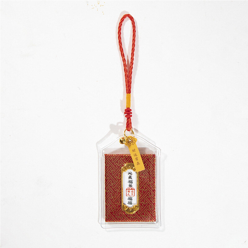 Lingyin-Sac de bénédiction parfumé Ground Collection, petit sac parfumé, téléphone portable, cintre de voiture, garde de sécurité, sac en brocart