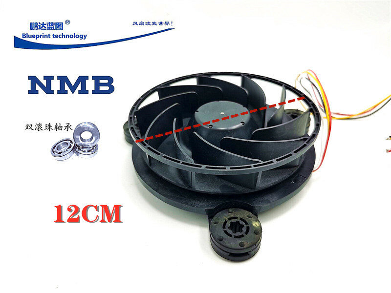 NMB-Ventilateur de refroidissement à double boule, 12v0.26a, Turbine de 14cm