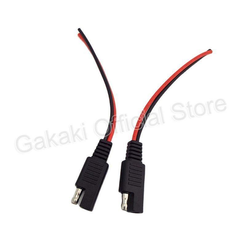 DIY SAE 12V 18AWG 10CM Power Automotive Extension Cable Male Female Plug Wire Connector Cable