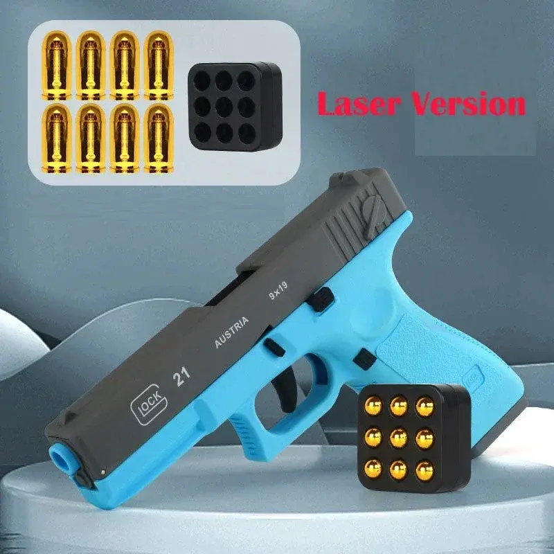 Pistola de juguete G17 de eyección de carcasa automática, versión láser Airsoft, Armas de tiro CS para niños, regalo de cumpleaños