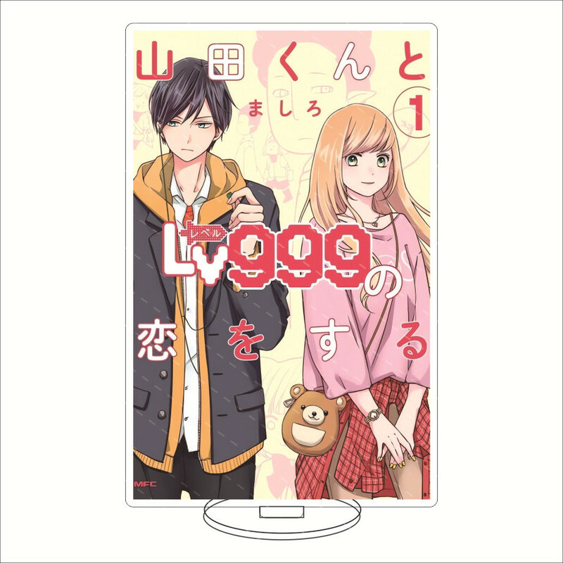 Anime minha história de amor com yamada-kun em lv999 suporte acrílico cosplay figura desktop modelo de moda menina menino artesanal presente