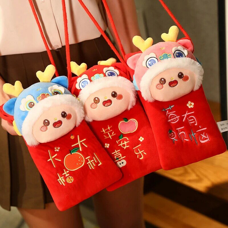 Smoczy rok pluszowy czerwone koperty 2024 chiński noworoczny prezent torba worki na pieniądze Hong Bao kreatywny wiosenny festiwal smok torba Crossbody