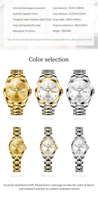 OUPINKE Original Couple Watch Set Luxury Pair Automatic Mechanical Wristwatch Swiss Top Brand Sapphire Mirror Tourbillon Watch