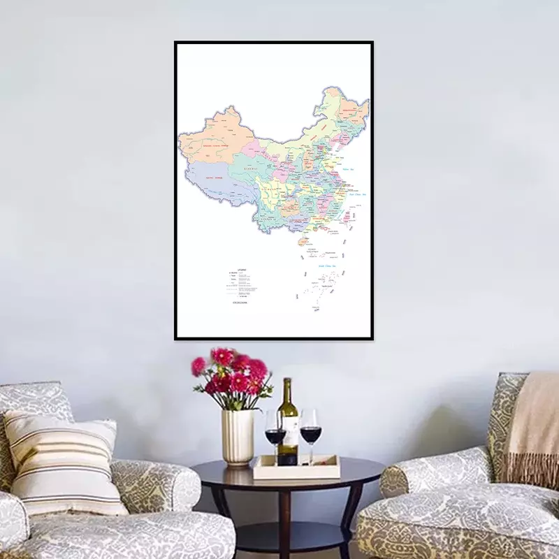 Verticale Versie De China Kaart Zonder Buurlanden 420*594Mm Canvas In Engels Voor Office Onderwijs Supply Thuis decor