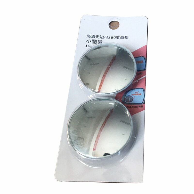 HOT New 2pcs Adjustable 360 Degree Car Rearview Mirror Round Mirror Reflective Blind Spot Borderless Auxiliary Blind Spot Mirror