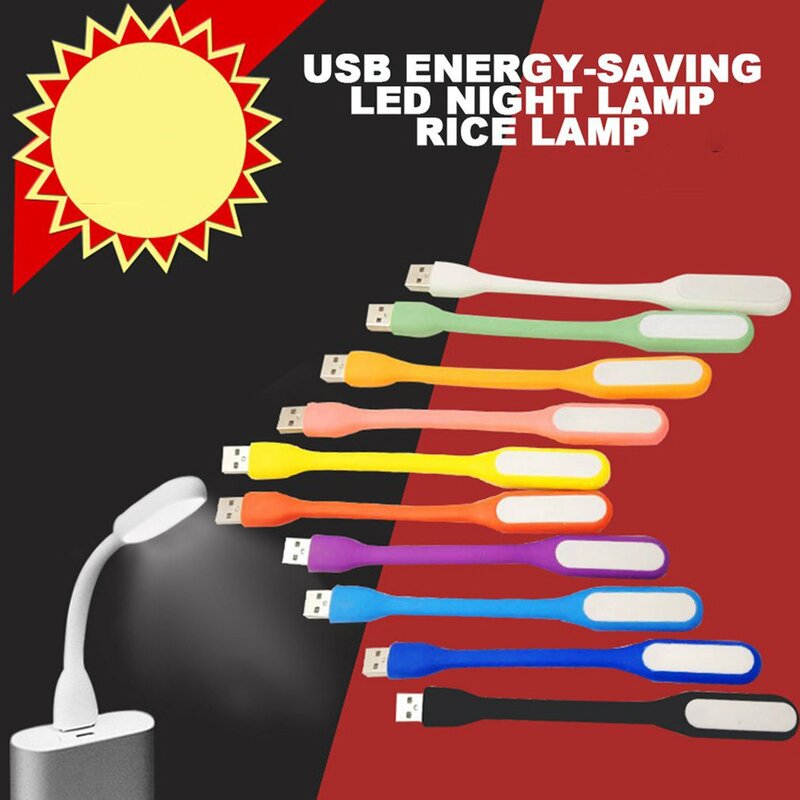 Гибкая USB-лампа для чтения, 8 цветов
