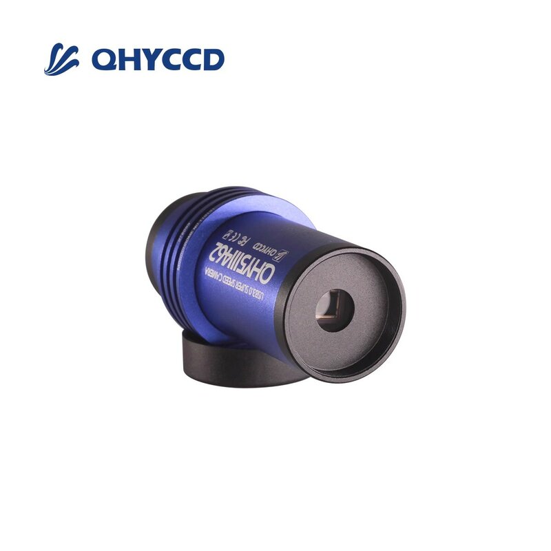 QHYCCD QHY5III462M Monochrome Astronomy Guide Camera Photography Infrared Filter SONY STARVIS IMX462 Near infrared recognition