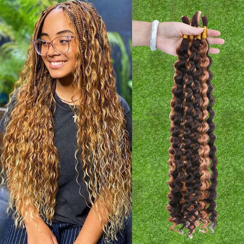 ブラジルの波状エクステンション,レミーの人間の髪の毛,編組用,深さ100g