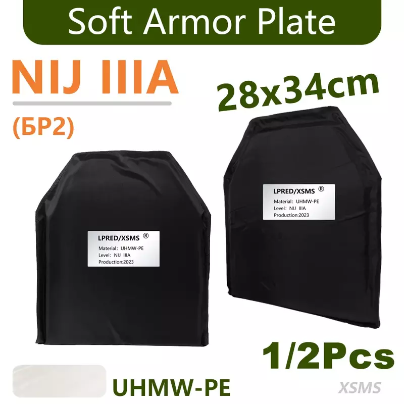 NIJ IIIA 3A 소프트 방탄 플레이트, 방탄 조끼, 배낭 탄도 보드, 큰 플레이트, 1/2 개, 28x34cm, 11x14