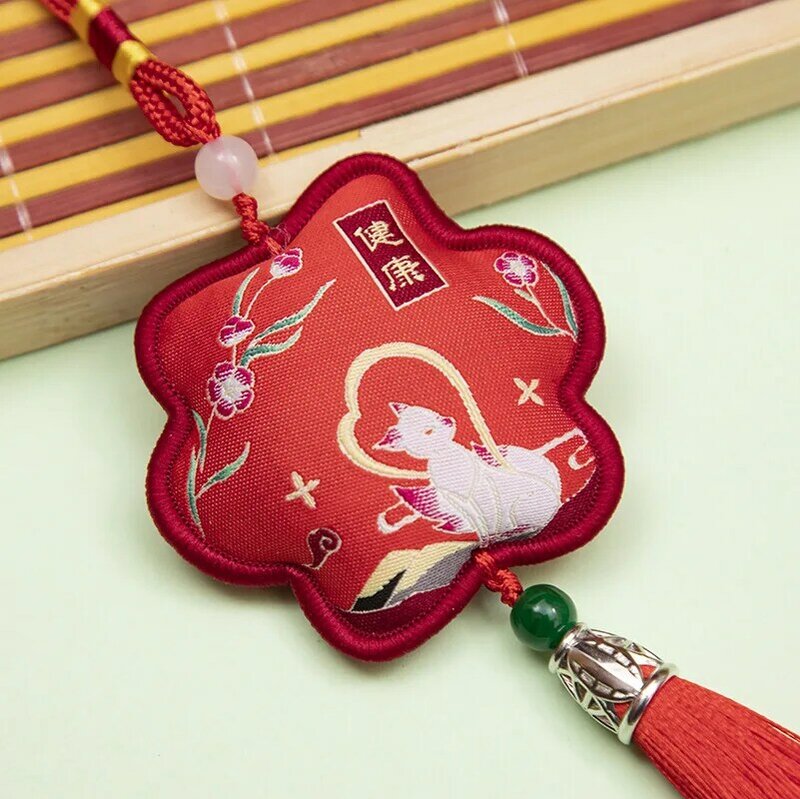 Lavender Fragrant Bag Embroidered Safety Charm Fragrant Bag Fragrant Bag Safety Fulu Ancient Style Car Pendant Carrying Pouch
