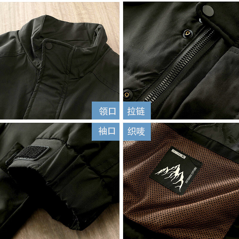Maillard 코튼 세트, 두꺼운 재킷, 캐주얼 작업복, 용수철 및 가을