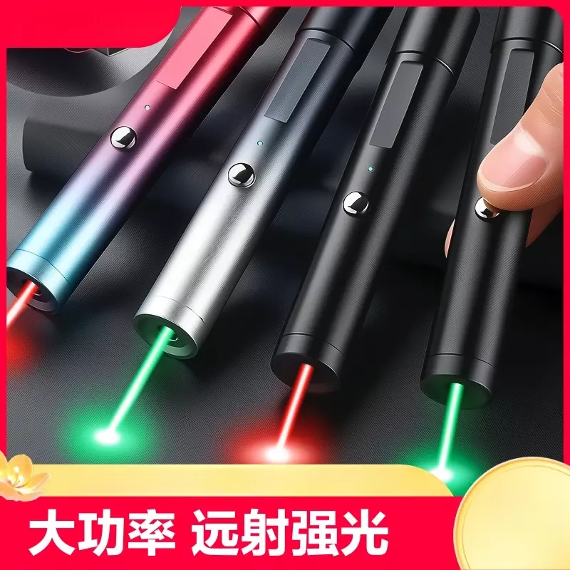Penna Flash ricarica USB ad alta potenza a infrarossi rossi a lungo raggio luce intensa penna laser gatto divertente penna puntatore pistola laser