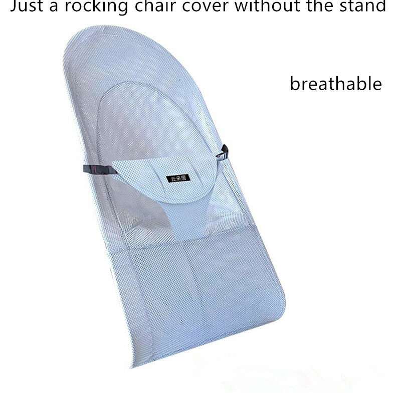 Эксклюзивное детское кресло-качалка, комфортное Сменное тканевое покрытие для новорожденных, чехол из дышащей ткани, аксессуары для колыбели для малышей