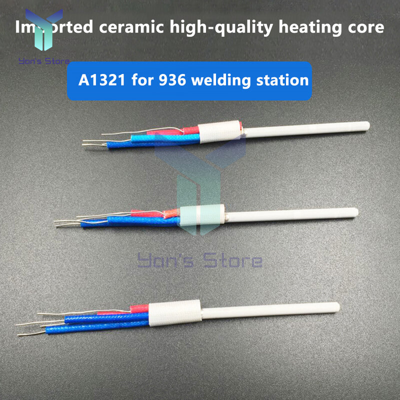 1Pcs Good Quality 50W Replacement Heating Element Ceramic A1560 Heater A1321 for HAKKO FX888 936 Soldering Station