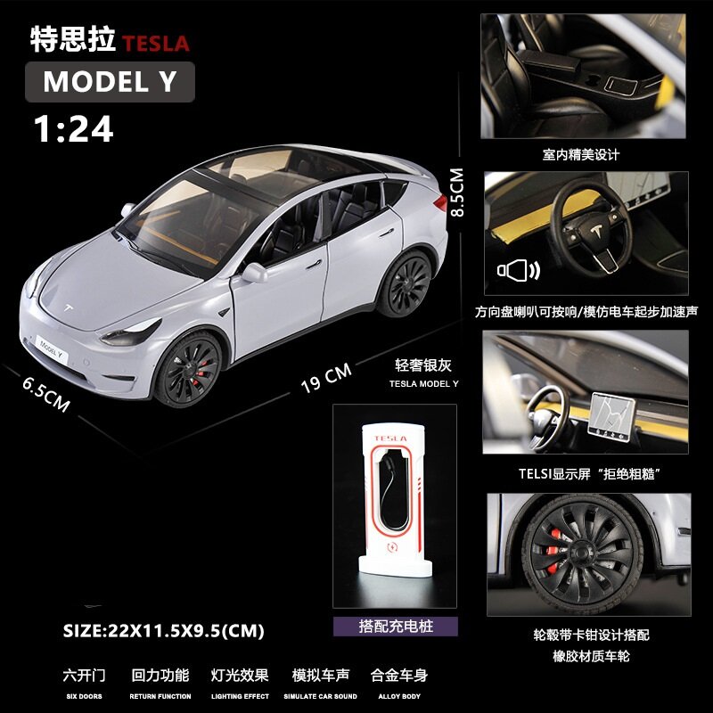 2023 Nieuwe 1:24 Simulatie Tesla Model Y Legering Auto 'S Speelgoed Diecasts Voertuigen Metalen Model Auto Decoratie Voor Kinderen Cadeau Jongen Geluid Licht